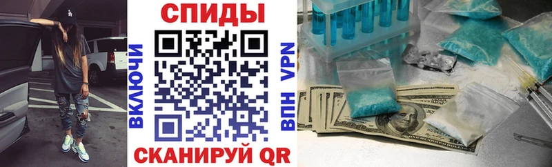 АМФ VHQ  Губкин 