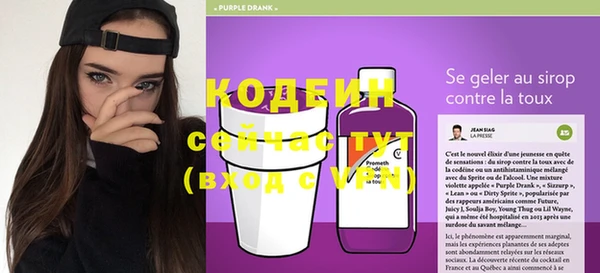 меф VHQ Бугульма