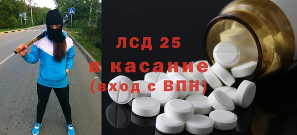 мдпв Верея