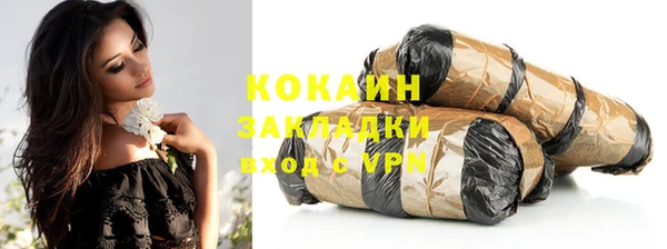 меф VHQ Бугульма