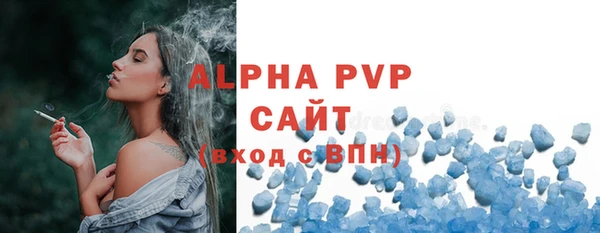 гашиш Верхний Тагил