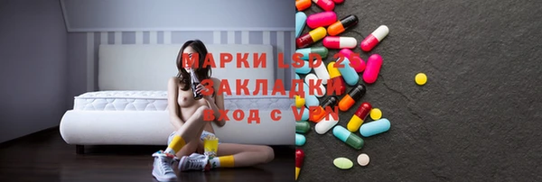 меф VHQ Бугульма