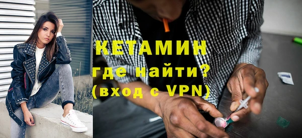 гашиш Верхний Тагил