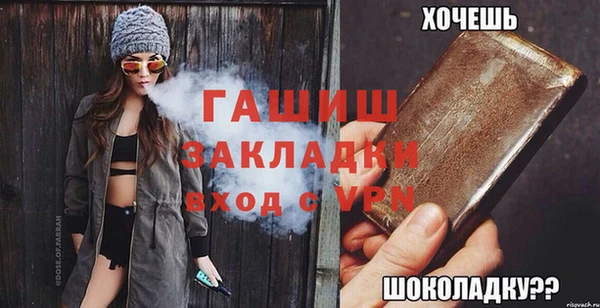 Альфа ПВП Верхнеуральск