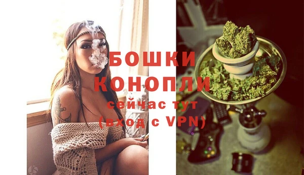 меф VHQ Бугульма