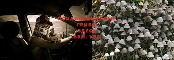 меф VHQ Бугульма