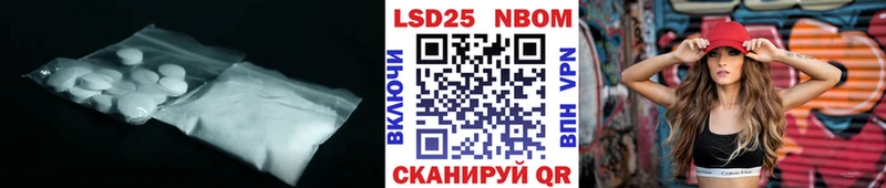 ЛСД экстази ecstasy  где найти наркотики  Губкин 